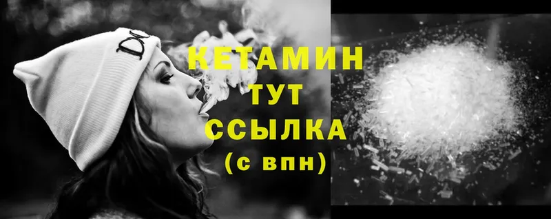 Купить наркотики сайты Анжеро-Судженск Alpha PVP  OMG рабочий сайт  Меф  Амфетамин  Cocaine  Героин  ГАШИШ  Конопля 